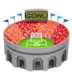Stadium Emoji Copy Paste ― 🏟️ - apple