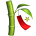 Tanabata Tree Emoji Copy Paste ― 🎋 - apple