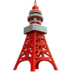 Tokyo Tower Emoji Copy Paste ― 🗼 - apple