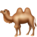 Two-hump Camel Emoji Copy Paste ― 🐫 - apple