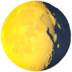 Waning Gibbous Moon Emoji Copy Paste ― 🌖 - apple