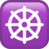 Wheel Of Dharma Emoji Copy Paste ― ☸️ - apple
