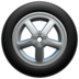 Wheel Emoji Copy Paste ― 🛞 - apple