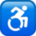 Wheelchair Symbol Emoji Copy Paste ― ♿ - apple