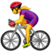 Woman Biking Emoji Copy Paste ― 🚴‍♀ - apple