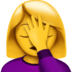 Woman Facepalming Emoji Copy Paste ― 🤦‍♀ - apple
