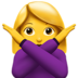 Woman Gesturing NO Emoji Copy Paste ― 🙅‍♀ - apple