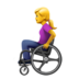 Woman In Manual Wheelchair Emoji Copy Paste ― 👩‍🦽 - apple