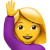 Woman Raising Hand Emoji Copy Paste ― 🙋‍♀ - apple