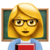 Woman Teacher Emoji Copy Paste ― 👩‍🏫 - apple