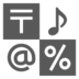Input Symbols Emoji Copy Paste ― 🔣 - au-by-kddi