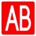 AB Button (blood Type) Emoji Copy Paste ― 🆎 - au-by-kddi