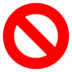 Prohibited Emoji Copy Paste ― 🚫 - au-by-kddi