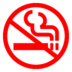 No Smoking Emoji Copy Paste ― 🚭 - au-by-kddi