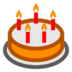Birthday Cake Emoji Copy Paste ― 🎂 - docomo