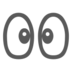Eyes Emoji Copy Paste ― 👀 - docomo