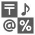 Input Symbols Emoji Copy Paste ― 🔣 - docomo