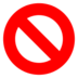 Prohibited Emoji Copy Paste ― 🚫 - docomo