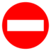 No Entry Emoji Copy Paste ― ⛔ - docomo