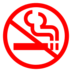 No Smoking Emoji Copy Paste ― 🚭 - docomo
