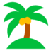 Palm Tree Emoji Copy Paste ― 🌴 - docomo