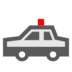 Police Car Emoji Copy Paste ― 🚓 - docomo