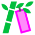 Tanabata Tree Emoji Copy Paste ― 🎋 - docomo