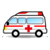 Ambulance Emoji Copy Paste ― 🚑 - emojidex