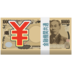 Yen Banknote Emoji Copy Paste ― 💴 - emojidex