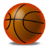 Basketball Emoji Copy Paste ― 🏀 - emojidex