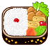 Bento Box Emoji Copy Paste ― 🍱 - emojidex