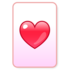 Heart Suit Emoji Copy Paste ― ♥️ - emojidex