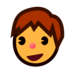 Boy Emoji Copy Paste ― 👦 - emojidex