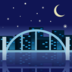 Bridge At Night Emoji Copy Paste ― 🌉 - emojidex