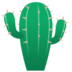 Cactus Emoji Copy Paste ― 🌵 - emojidex