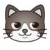 Cat With Wry Smile Emoji Copy Paste ― 😼 - emojidex