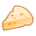 Cheese Wedge Emoji Copy Paste ― 🧀 - emojidex