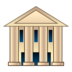 Classical Building Emoji Copy Paste ― 🏛️ - emojidex