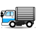 Delivery Truck Emoji Copy Paste ― 🚚 - emojidex
