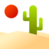 Desert Emoji Copy Paste ― 🏜️ - emojidex