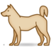 Dog Emoji Copy Paste ― 🐕 - emojidex