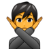 Person Gesturing NO Emoji Copy Paste ― 🙅 - emojidex