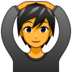 Person Gesturing OK Emoji Copy Paste ― 🙆 - emojidex