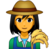 Woman Farmer Emoji Copy Paste ― 👩‍🌾 - emojidex