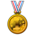 1st Place Medal Emoji Copy Paste ― 🥇 - emojidex