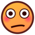 Flushed Face Emoji Copy Paste ― 😳 - emojidex