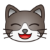 Grinning Cat With Smiling Eyes Emoji Copy Paste ― 😸 - emojidex