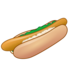 Hot Dog Emoji Copy Paste ― 🌭 - emojidex