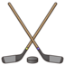 Ice Hockey Emoji Copy Paste ― 🏒 - emojidex