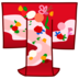 Kimono Emoji Copy Paste ― 👘 - emojidex